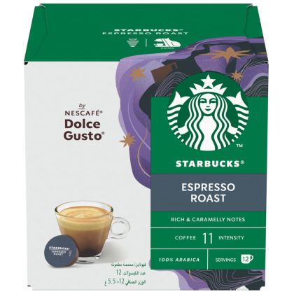 ESPRESSO ROAST